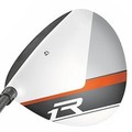 TaylorMade R1 Drivers